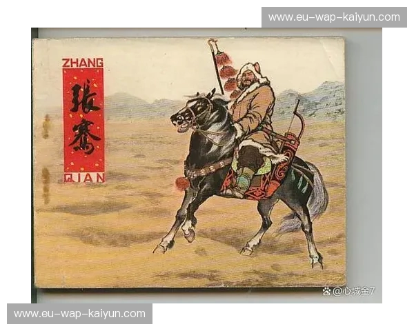 冰与火的博弈：老鹰与开拓者的铁血碰撞，谁才是真正的破局者？